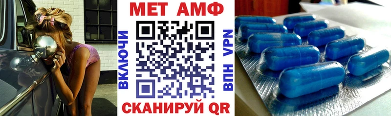 Амфетамин 98%  закладки  Туран 