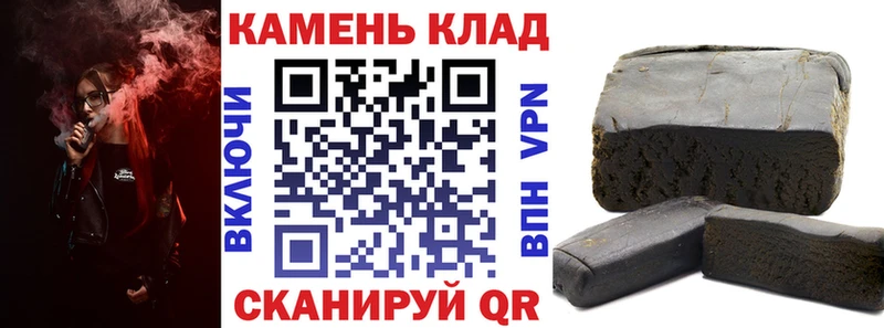 ОМГ ОМГ ссылка  Туран  Гашиш ice o lator  где купить наркоту 