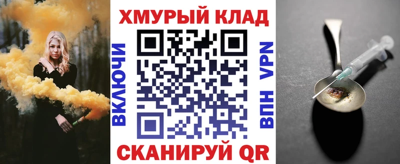 Героин Heroin  Туран 