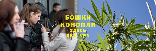 гашиш Богородск