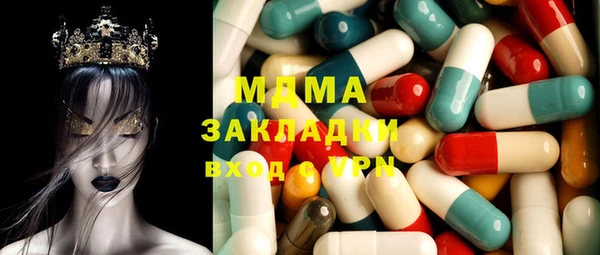 мдпв Сосновоборск