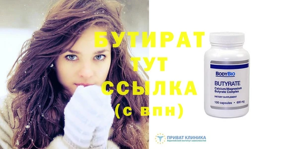 apvp Богданович