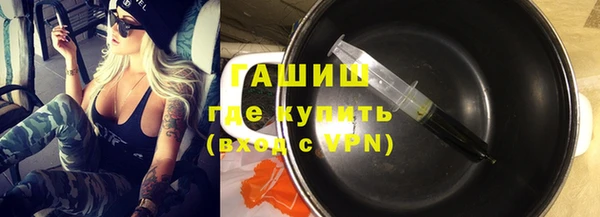 apvp Богданович