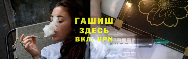 apvp Богданович
