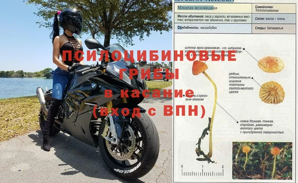 МДМА Иннополис