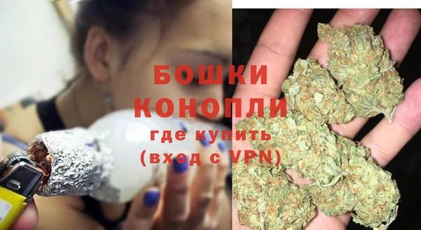 кокс Инта