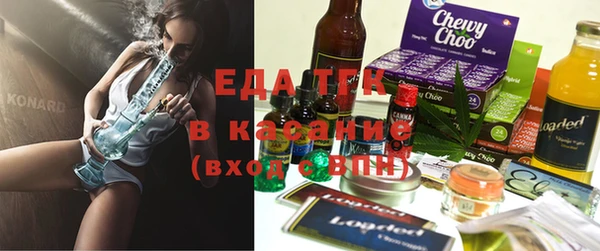 apvp Богданович