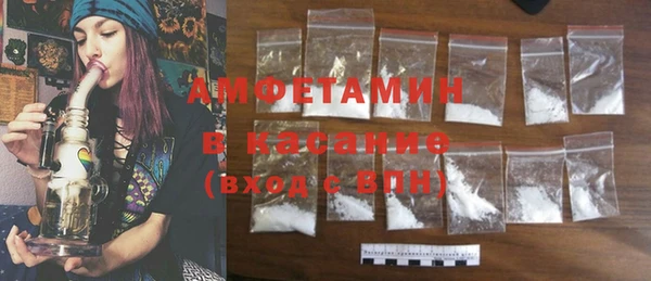 apvp Богданович