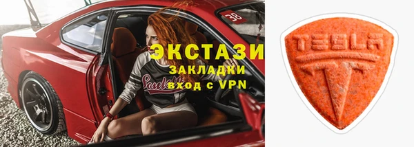 гидропоника Инсар