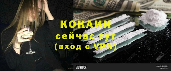 apvp Богданович