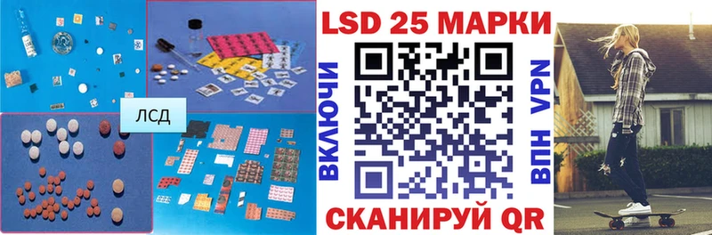 где найти наркотики  Туран  Лсд 25 экстази ecstasy 