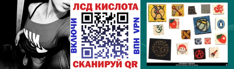 Наркотические марки 1,5мг  мега tor  Туран  как найти закладки 