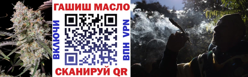ТГК вейп Туран
