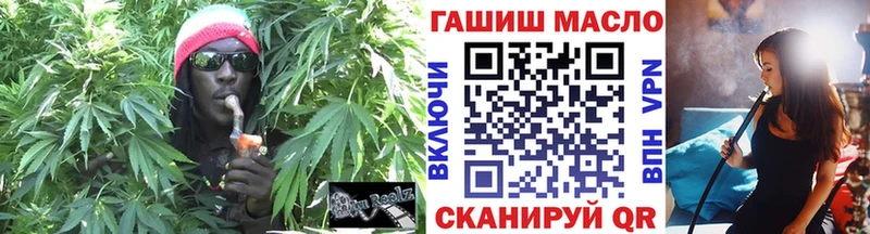 кракен сайт  как найти закладки  Туран  Дистиллят ТГК гашишное масло 